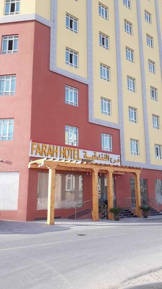 Farah Hotel Apartment Maszkat Kültér fotó